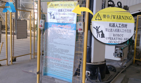 【開工大吉】安全先行，質(zhì)啟新程——我司全面復(fù)工復(fù)產(chǎn)，誠邀樣品測試